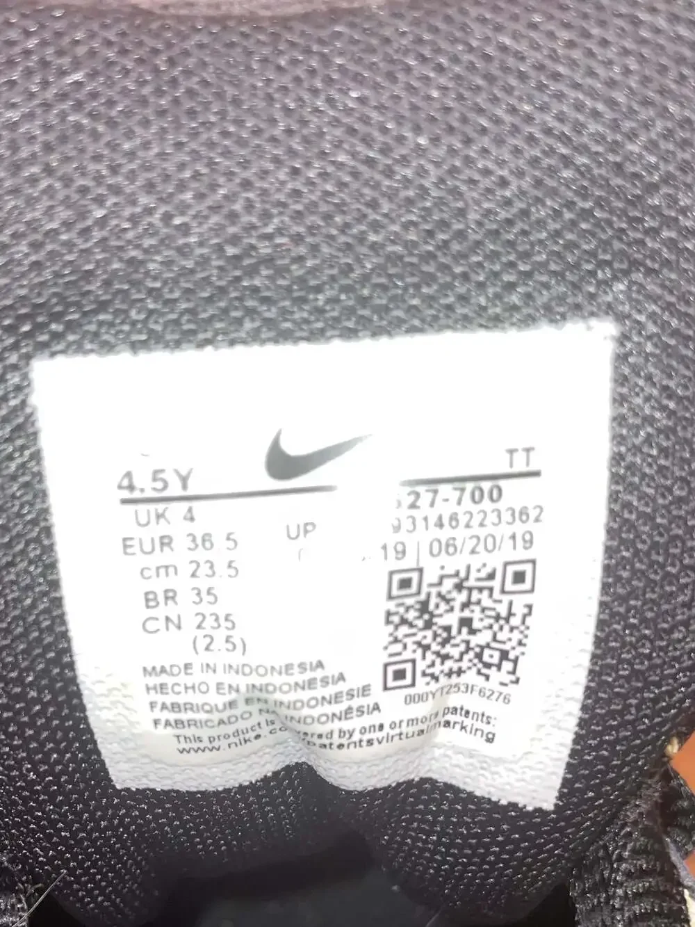 Nike Air‎ 200 Sneakers Y2K Chunky Trainers Beige Black Red Size 4.5Y